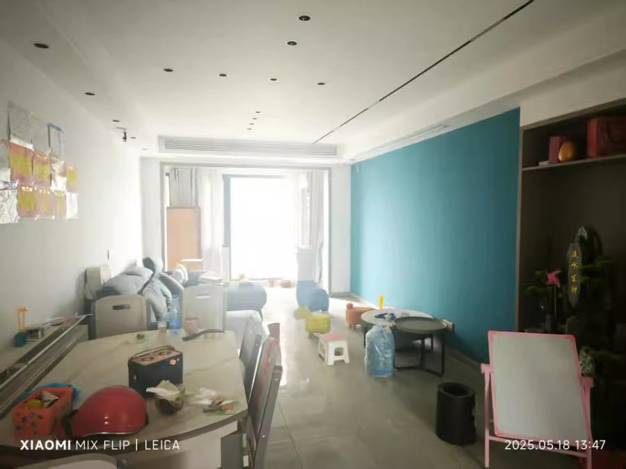 (4房)龍湖湘風(fēng)原著法拍房G3棟1801室 (4房)龍湖湘風(fēng)原著法拍房G3棟1801室