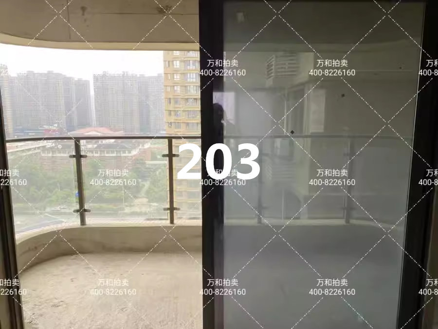 (6.5折 雙學(xué)位)潤和三潤城法拍房11棟1602室 (6.5折 雙學(xué)位)潤和三潤城法拍房11棟1602室