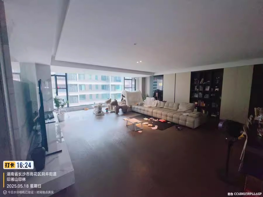 (洋房)印湘山法拍房8棟403號(hào)房 (洋房)印湘山法拍房8棟403號(hào)房