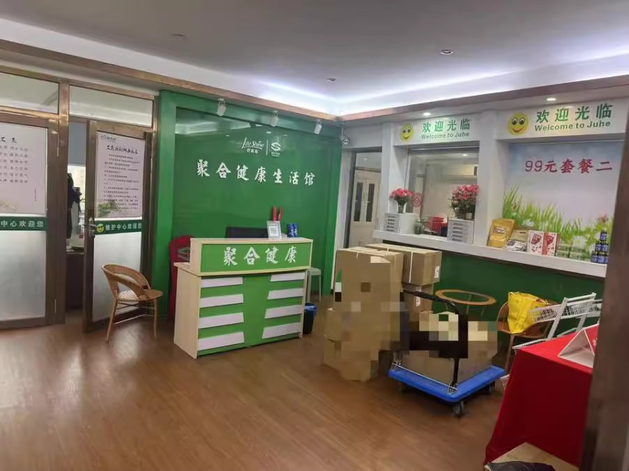 （寫字樓）中商大廈法拍房701、702號房