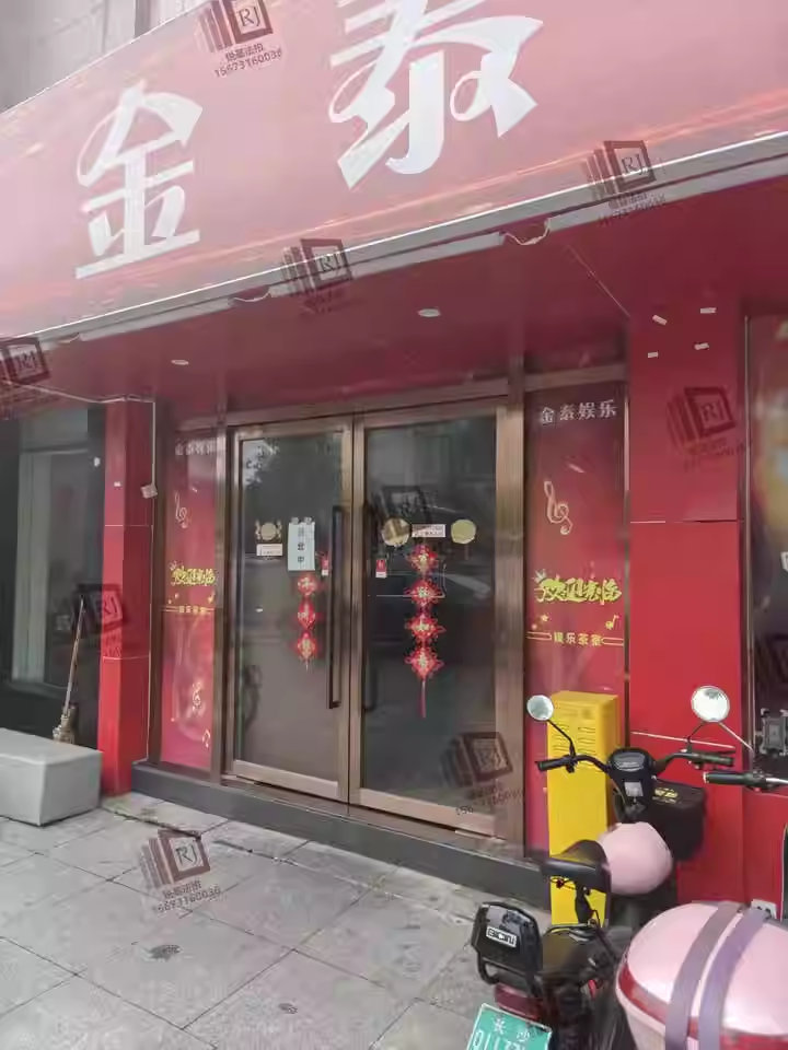 （月租7500）湘江世紀城豪江苑法拍門面市政道路層-1635