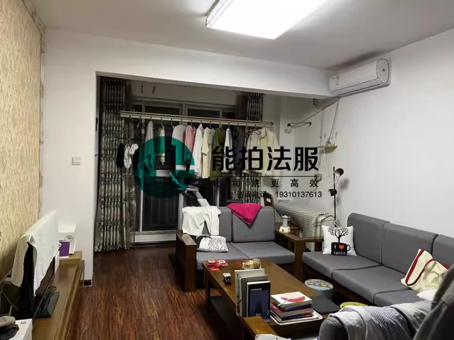 (6.5折 集中供暖)萬國城MOMA三期法拍房7棟2905號房 (6.5折 集中供暖)萬國城MOMA三期法拍房7棟2905號房