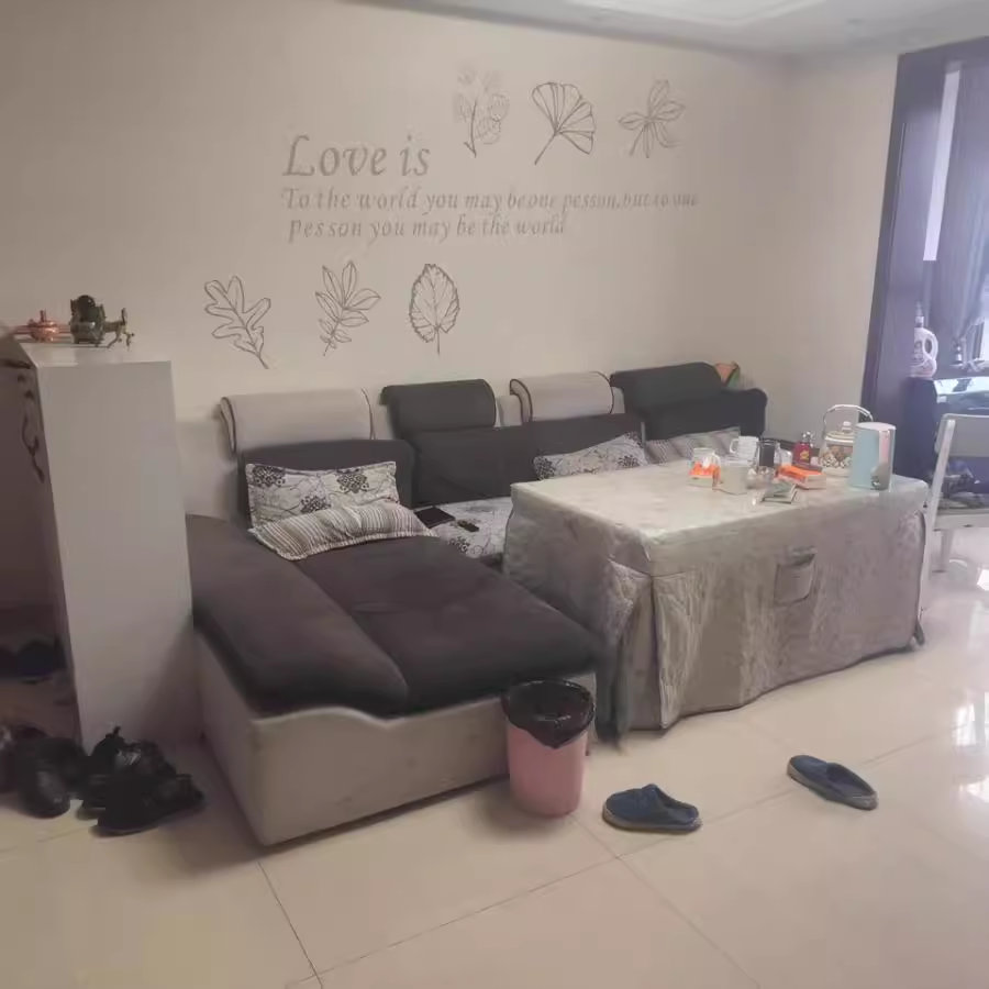 (8折)鄱陽(yáng)小區(qū)豐暢苑法拍房5棟1005號(hào) (8折)鄱陽(yáng)小區(qū)豐暢苑法拍房5棟1005號(hào)