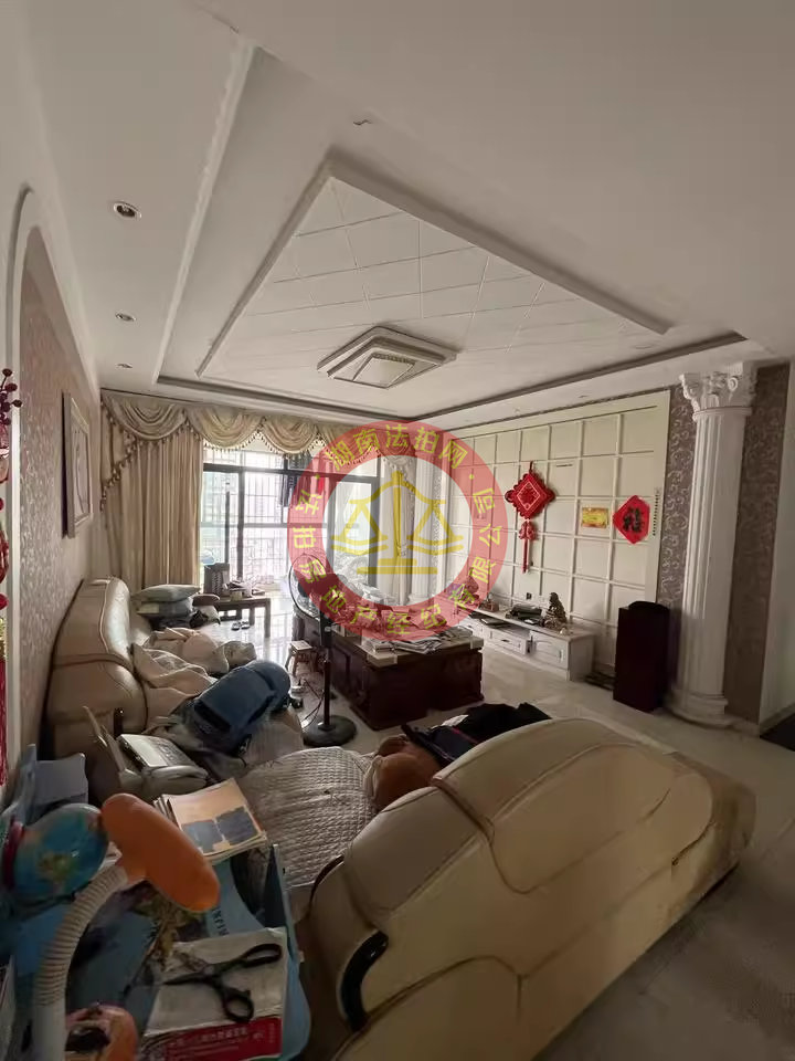 (7.5折)歸心苑法拍房7棟1901號(hào)房 (7.5折)歸心苑法拍房7棟1901號(hào)房