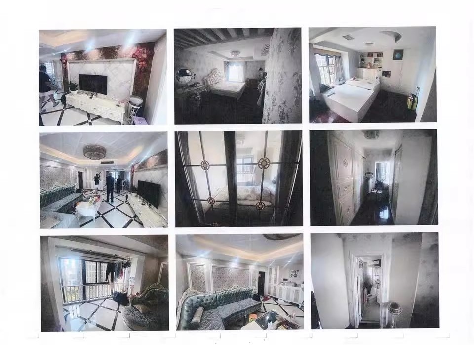 天健芙蓉盛世花園二期法拍房E棟1702室房屋及地下室-1167號車庫 天健芙蓉盛世花園二期法拍房E棟1702室房屋及地下室-1167號車庫