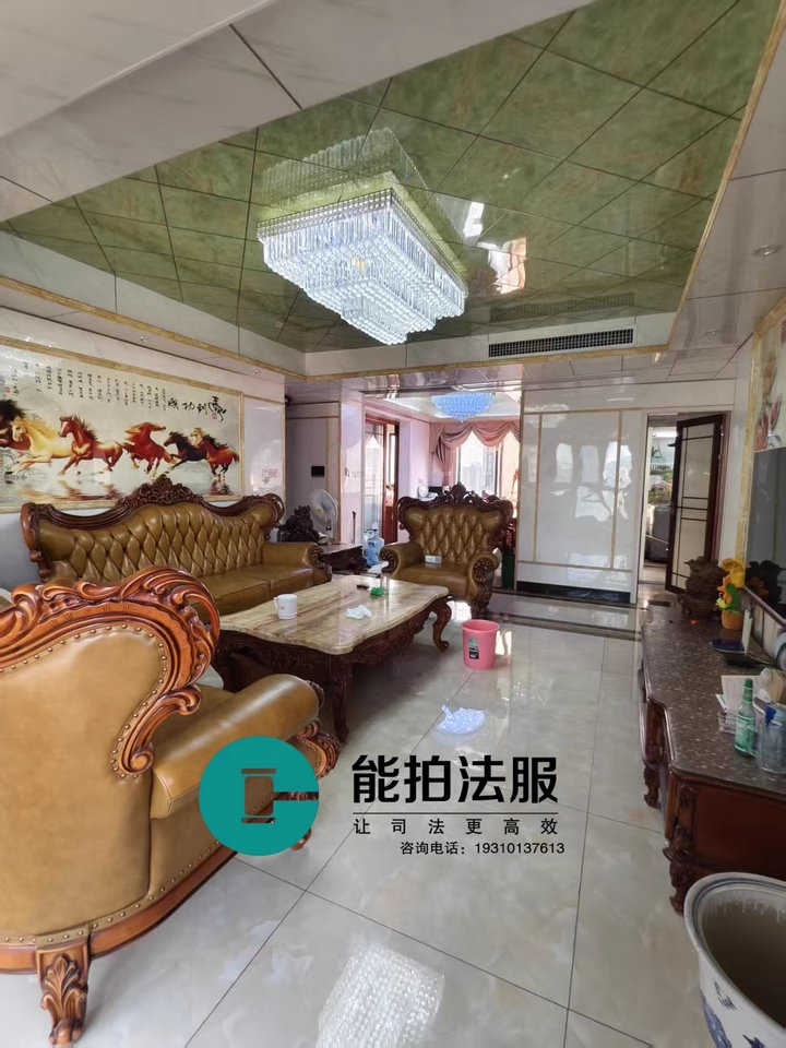 （8折 雙學位）和泓梅溪四季家園二期法拍房8棟3102號