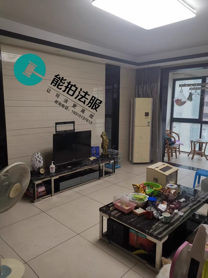 （雙學位）湘江世紀城鴻江苑法拍房10棟2202房