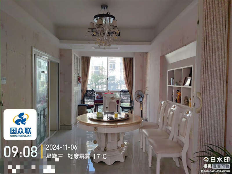 （頂級(jí)雙學(xué)位）八方小區(qū)D區(qū)法拍房87棟302號(hào)