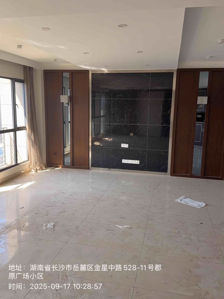 郡原廣場（郡原生活廣場）法拍房4棟2304房屋和車位號為-1148、-1149地下停車