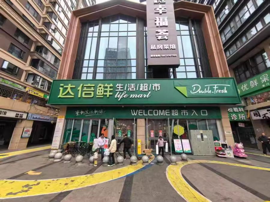 金茂建發(fā)泊悅（金茂建發(fā)泊苑）法拍商業(yè)門面G層41號(hào)、42號(hào)、43號(hào)、44號(hào)、45號(hào)、46號(hào)、47號(hào)、48號(hào)、49號(hào)、50號(hào)房