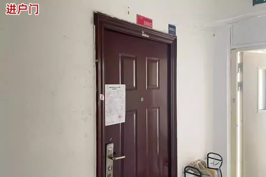 中國鐵建國際城(鐵建城)法拍房27棟3005室 中國鐵建國際城(鐵建城)法拍房27棟3005室